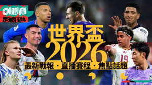 Team A